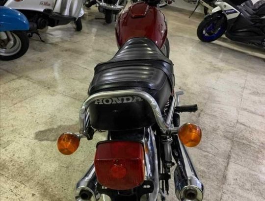 Honda 125 CM (T)