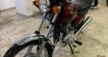 Honda 125 CM (T)
