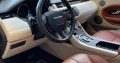 Range Rover Evoque 2015