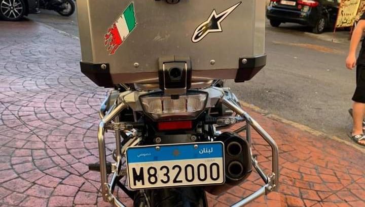 BMW R 1200 GS 2017