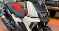 BMW C 400 X