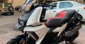 BMW C 400 X