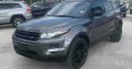 Range Rover Evogue 2015