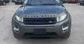 Range Rover Evogue 2015