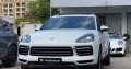 Porshe Cayenne V6 2019