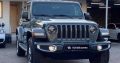 Jeep Wrangler 2020