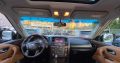 Nissan Patrol Platinum V8 2014