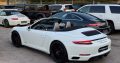 Porsche 911 Carrera GTS Cabriolet 2017