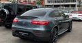 Mercedes GLC 43 AMG 2017