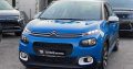 Citroen C3 2019