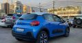 Citroen C3 2019