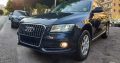 Audi Q5 TFSI 2016