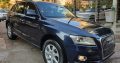 Audi Q5 TFSI 2016