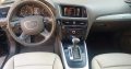 Audi Q5 TFSI 2016