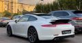Porsche 911 Carrera 4S 2013