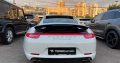 Porsche 911 Carrera 4S 2013