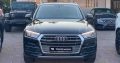 Audi Q5 45 TSFI Quattro 2018