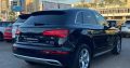 Audi Q5 45 TSFI Quattro 2018