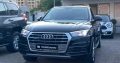 Audi Q5 45 TSFI Quattro 2018