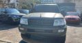 Toyota Land Cruiser 2006