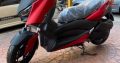 Yamaha XMAX 2021