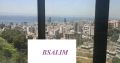 Apartment for sale in Bsalim