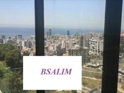 Apartment for sale in Bsalim