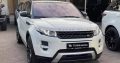 Range Rover Evoque 2014