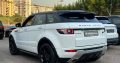 Range Rover Evoque 2014