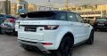 Range Rover Evoque 2014