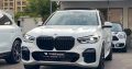 BMW X5 2020