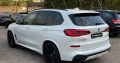 BMW X5 2020