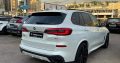 BMW X5 2020