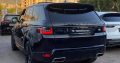 Range Rover sport 2018