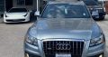 Audi Q5 S_line 2011