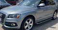 Audi Q5 S_line 2011