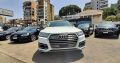 Audi Q7 2016