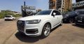 Audi Q7 2016