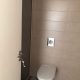 Apartment for sale in Fanar