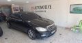 Mercedes S 550 4 Matic AMG 2012