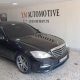 Mercedes S 550 4 Matic AMG 2012