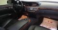 Mercedes S 550 4 Matic AMG 2012