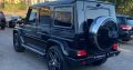 Mercedes G 500 AMG_Line 2011