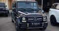 Mercedes G 63 AMG 2016