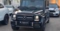 Mercedes G 63 AMG 2016