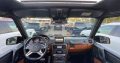 Mercedes G 63 AMG 2016