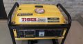 Generator for sale in Naher Ibrahim