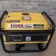 Generator for sale in Naher Ibrahim