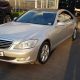Mercedes S 350 2006