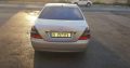 Mercedes S 350 2006
